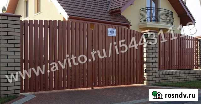 Штакетник металлический GL 0,45 RAL 3544 Виноградный - изображение 1