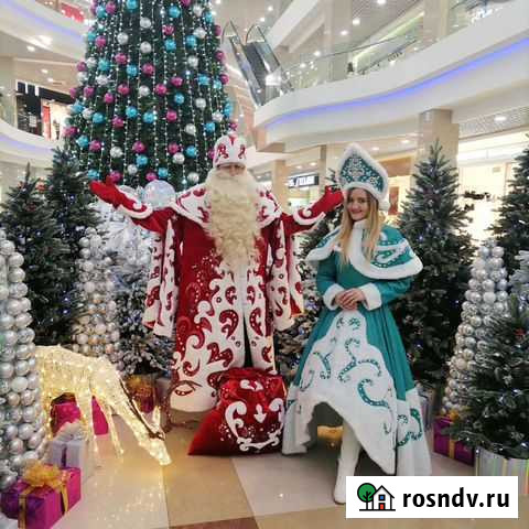 Дед Мороз и Снегурочка на дом, на выезд Иркутск - изображение 1