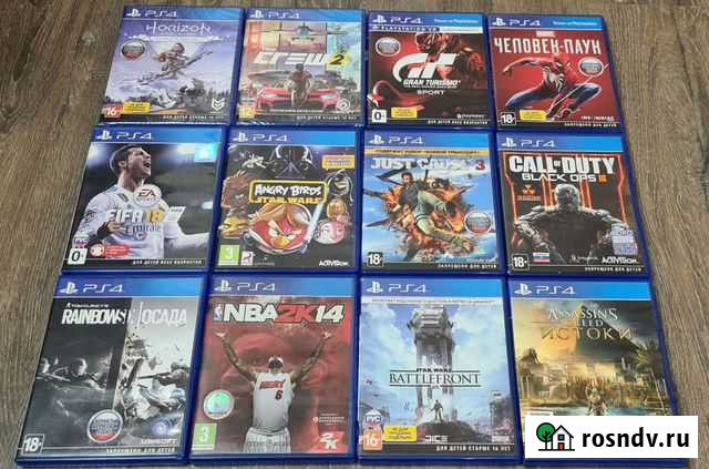 Диски на PS4 и камера (обновлён 24.12) Ухта - изображение 1