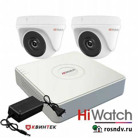 Готовый комплект видеонаблюдения 2 камеры 1мп Бахчисарай - изображение 1
