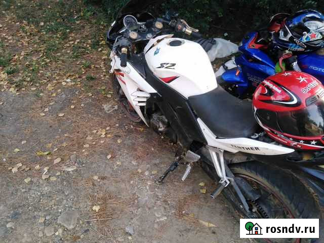Xmoto250 Новомалороссийская - изображение 1