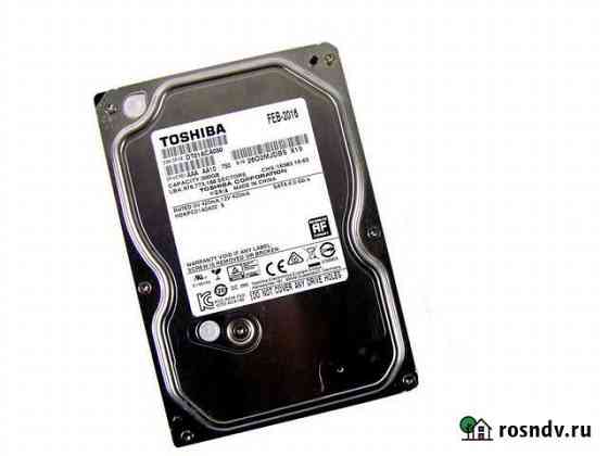 Жёсткий диск Toshiba 500gb DT01ACA050 Новоивановское