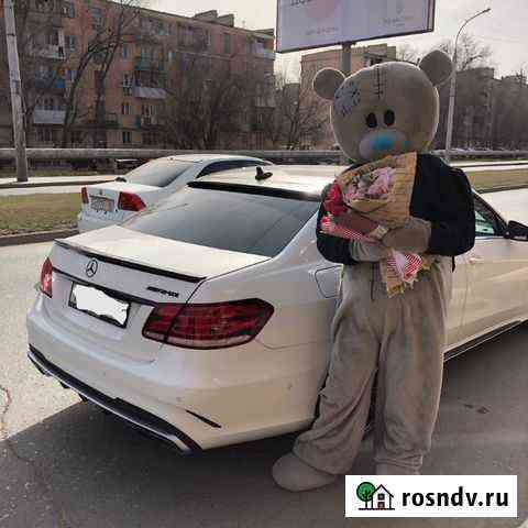 Ростова кукла Астрахань