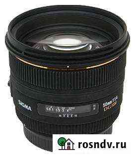 Объектив Sigma AF 50mm f/1.4 EX DG HSM Canon EF Муром