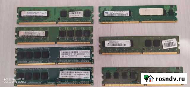 Оперативная память Щёлково - изображение 1