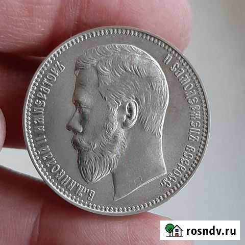 Рестрайк Николай 2 Челябинск - изображение 1