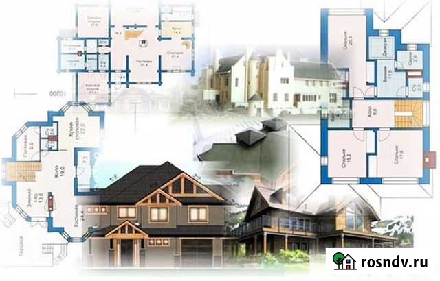 Проектные Работы. Проектирование. С.Р.О Евпатория - изображение 1
