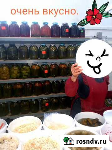 Овощи бочковой засолки Кумертау - изображение 1