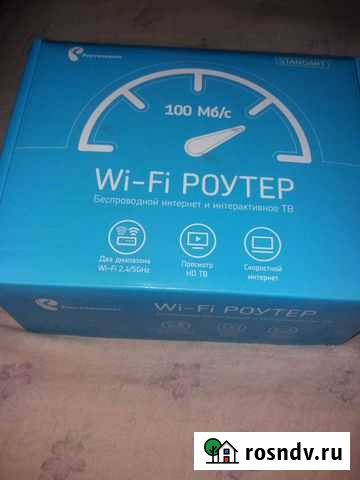 Вай Фай роутер Ростелеком Гуково - изображение 1