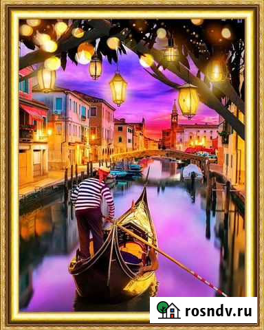 Картины по номерам алмазы Сургут - изображение 1