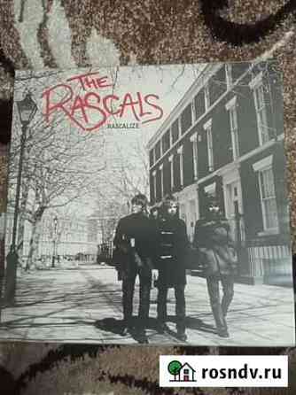 The Rascals LP Ахтубинск