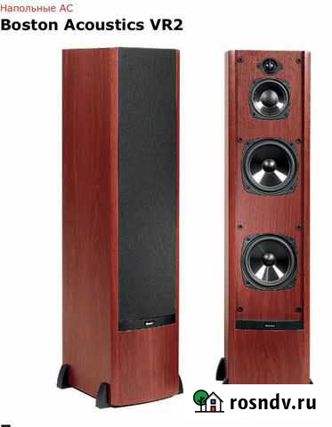 Акустические колонки «Boston VR2” Хабаровск - изображение 1