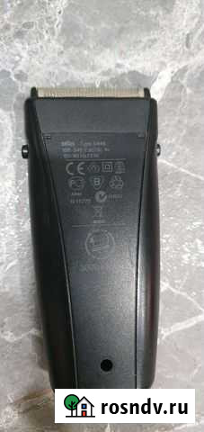 Электробритва Braun Липецк - изображение 1