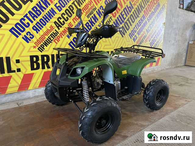 ATV(110C) Квадроцикл новый 2021 Старый Крым - изображение 1