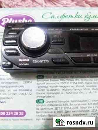 Панель от sony CDX-GT270 Владикавказ