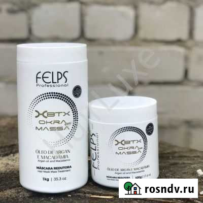 Кератин ботокс Брянск - изображение 1