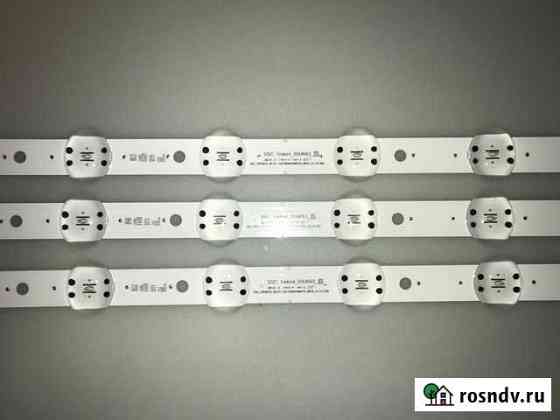 LED подсветка: SSC 50UK63/65 INX 25mm 2.3P1 20171 Чебоксары