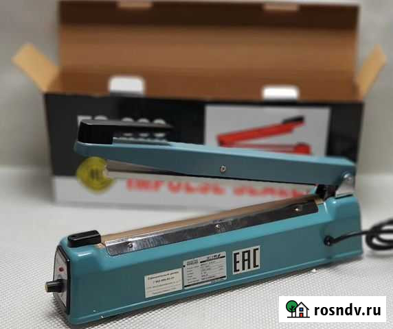 Сшиватель пакетов, упаковшик 200/300/400 Омск - изображение 1