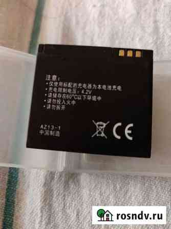 Аккумулятор экшн камеры xiaomi yi 2K, 11OOmAh Уфа