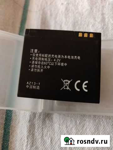 Аккумулятор экшн камеры xiaomi yi 2K, 11OOmAh Уфа - изображение 1