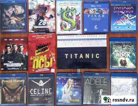 Супер Коллекция Blu-ray Disc Владимир