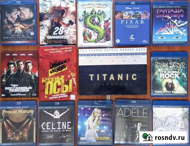 Супер Коллекция Blu-ray Disc Владимир - изображение 1