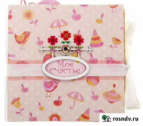 Новый набор для создания альбома Наша радость Ижевск - изображение 1