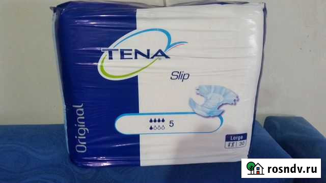 Продам памперсы Курск - изображение 1