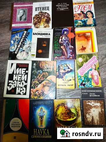 Подставка Абакан - изображение 1