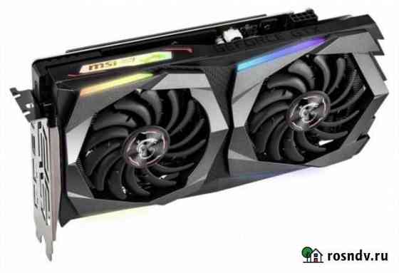 Абсолютно новая Видеокарта MSI GeForce GTX 1660 ga Одинцово