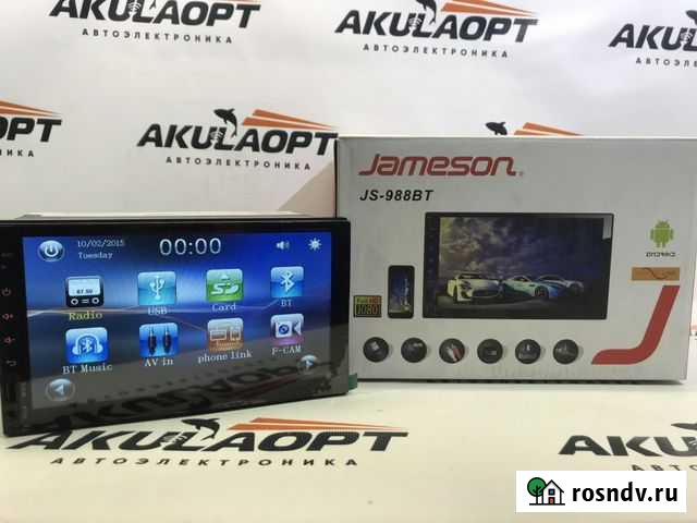 Магнитола Новокузнецк - изображение 1