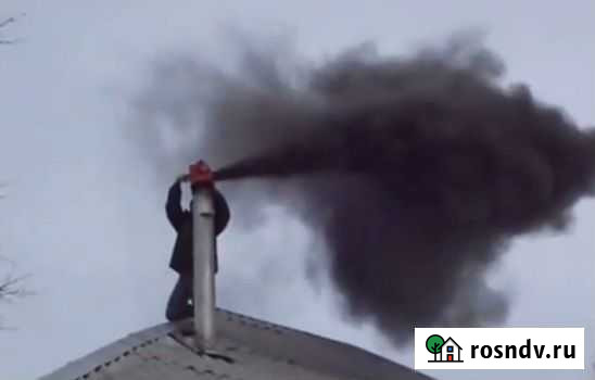 Вакуумная чистка печей, дымоходов Введенское - изображение 1