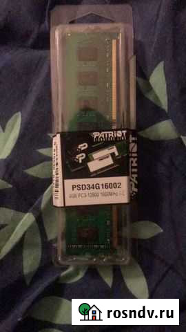 Оперативная память Балашиха - изображение 1