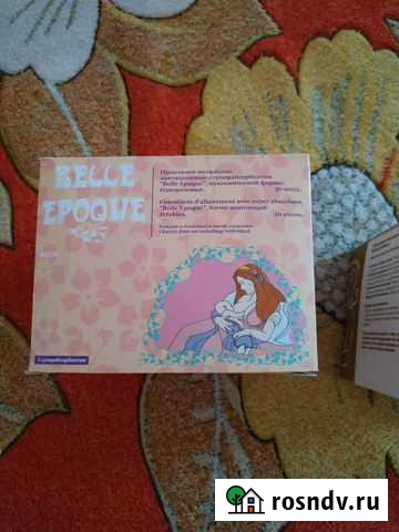 Прокладки-вкладыши лактационные одноразовые 30 шт Чебоксары - изображение 1