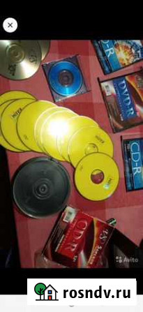 Dvd rw диски Красновишерск - изображение 1