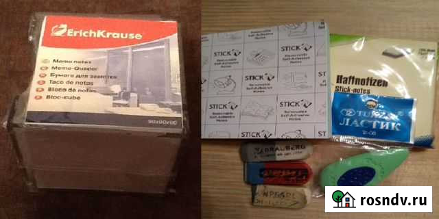 Бумага для записей 90л Волгоград - изображение 1