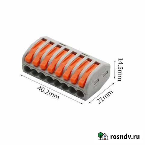 Клеммы PCT-218 8x0.08-2.5мм Петрозаводск - изображение 1