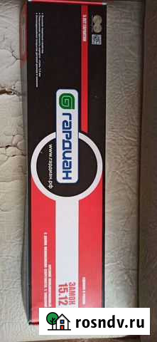 Замок дверной Пермь - изображение 1