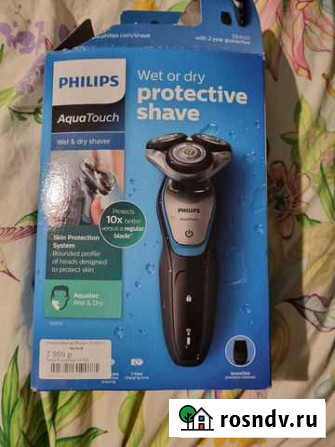 Бритва электрическая philips новая Кемерово - изображение 1