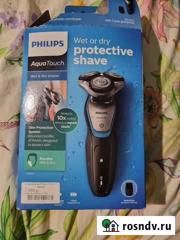 Бритва электрическая philips новая Кемерово - изображение 1