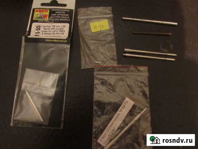 Металлические стволы 1/72 Aber, Dymok72, Zebrano Ижевское - изображение 1