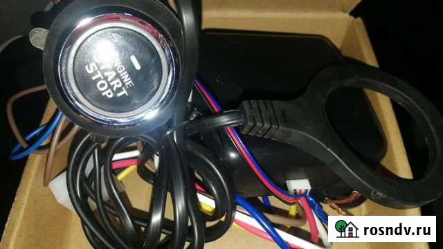 Кнопка старт стоп Засечное - изображение 1