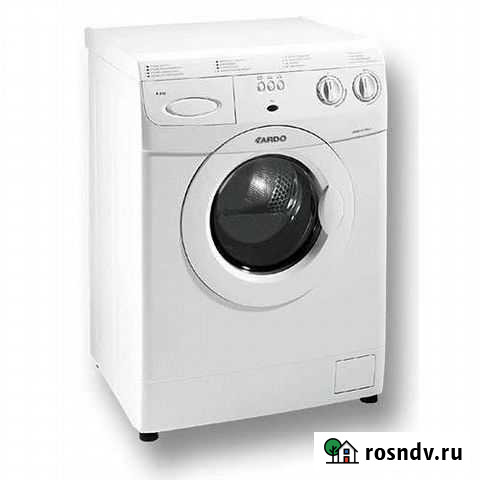 Ardo 400 б/у Нижний Новгород - изображение 1