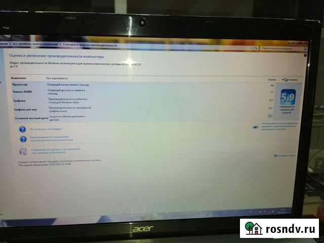 Acer aspirine v3 Оренбург - изображение 1