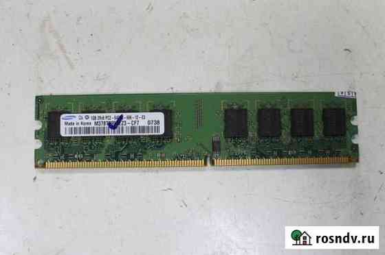 Оперативка для компьютера DDR2 2Gb Пермь