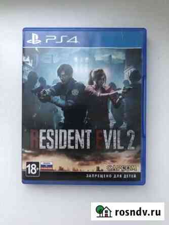 Resident Evil 2 remake ps4 Саранск