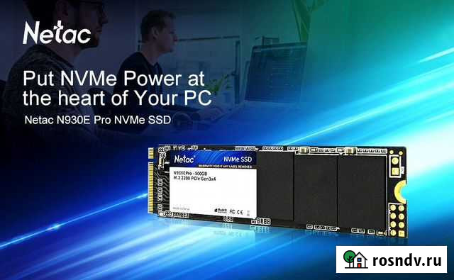 SSD Netac M2 nvme 512gb новый Гарантия Казань - изображение 1