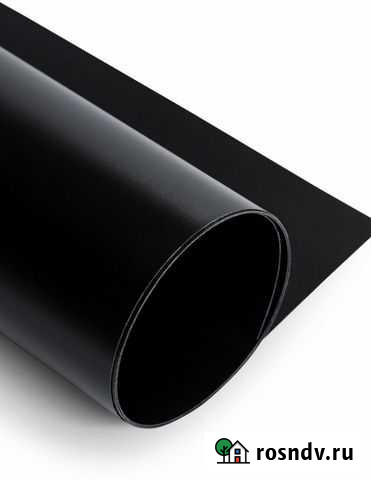 Фотофон Алатырь - изображение 1