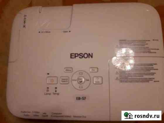 Проектор epson Мурино