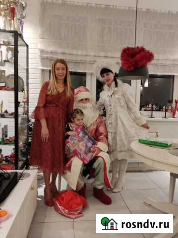 Дед Мороз и Снегурочка к вам домой Калининград - изображение 1